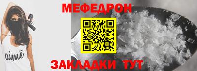 МДПВ Севастополь