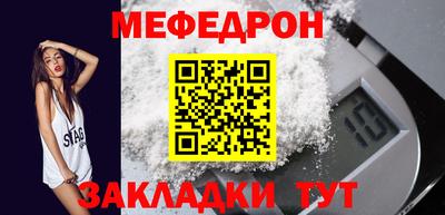 МДПВ Севастополь