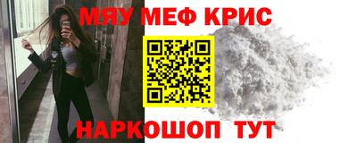 МДПВ Севастополь