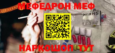марки lsd Свободный