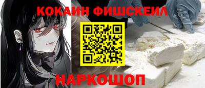 МДПВ Севастополь