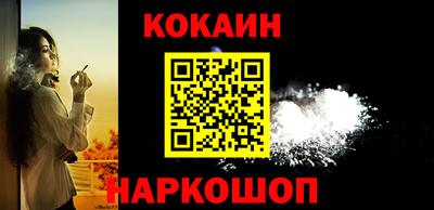 МДПВ Севастополь