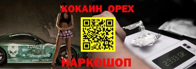 МДПВ Севастополь