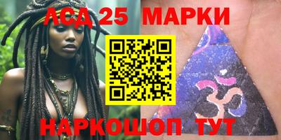 МДПВ Севастополь