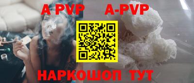 марки lsd Свободный