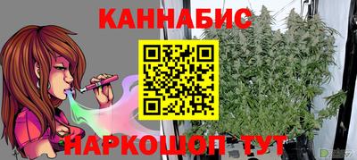 марки lsd Свободный