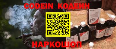 марки lsd Свободный