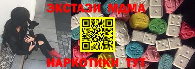 МДПВ Севастополь