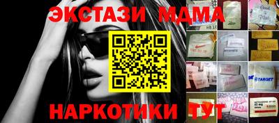марки lsd Свободный