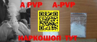 МДПВ Севастополь