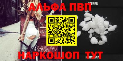 марки lsd Свободный