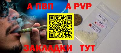 марки lsd Свободный