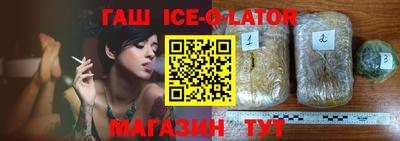 марки lsd Свободный