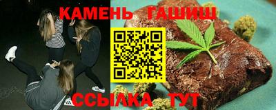 марки lsd Свободный