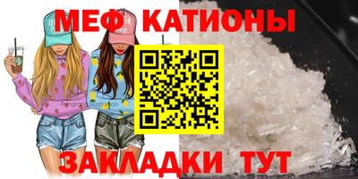 МДПВ Севастополь