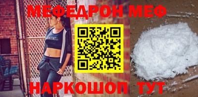 МДПВ Севастополь